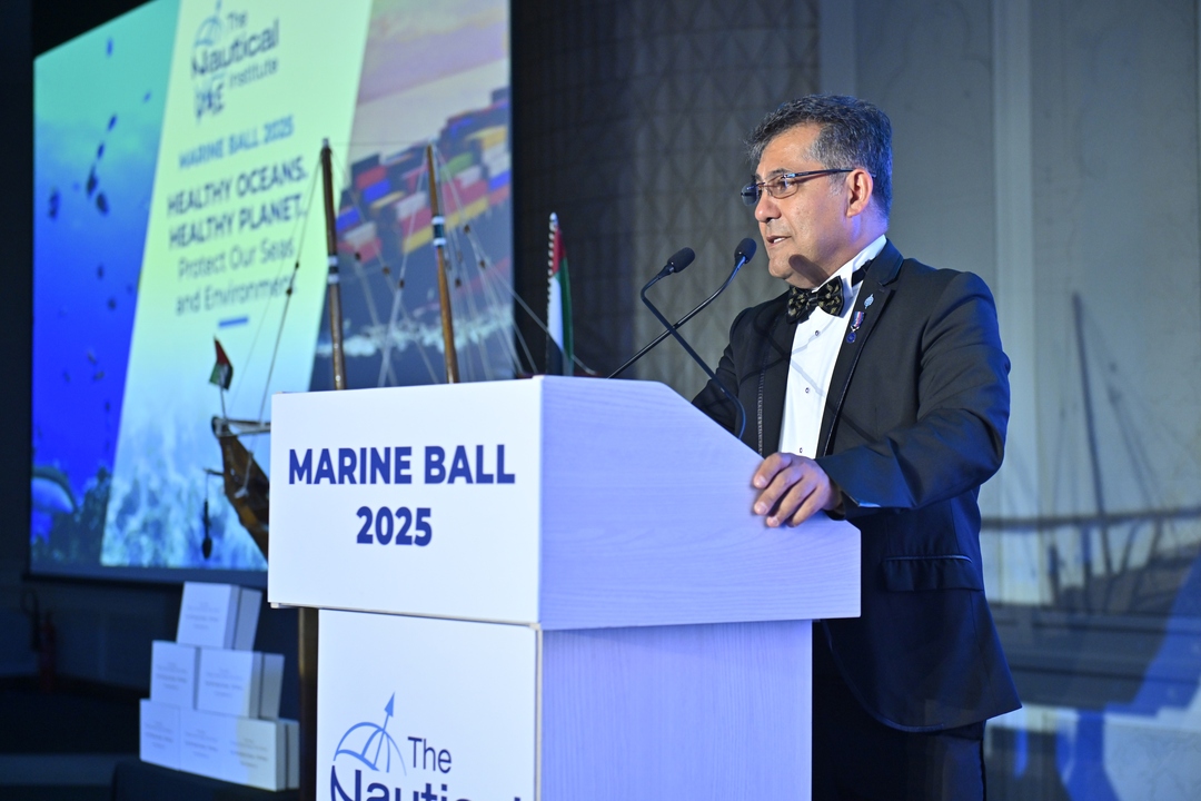 Marine Ball 2025